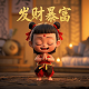 杜丁是骗子为什么没人管